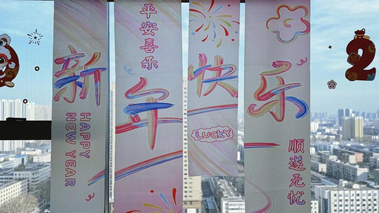 动态图片